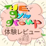 the gym group report